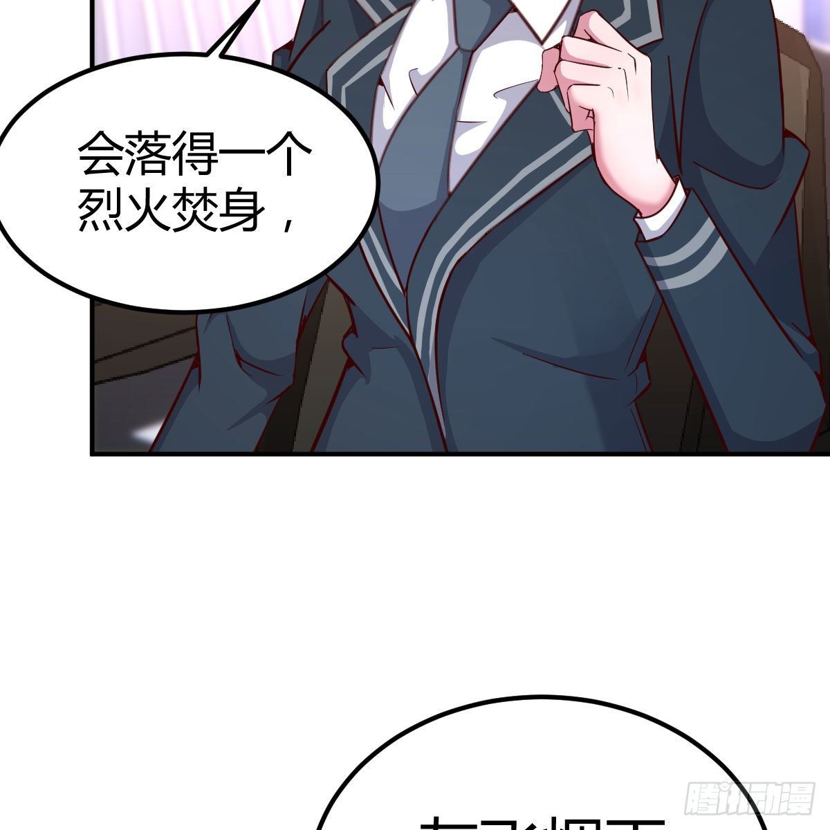 能力的评估标准67