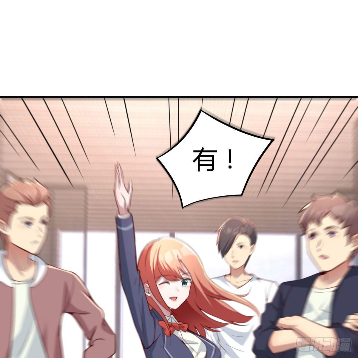 连更第四天49