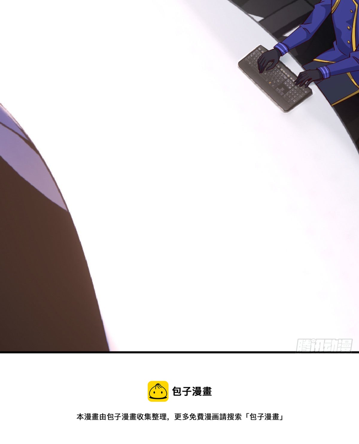 能力的评估标准69