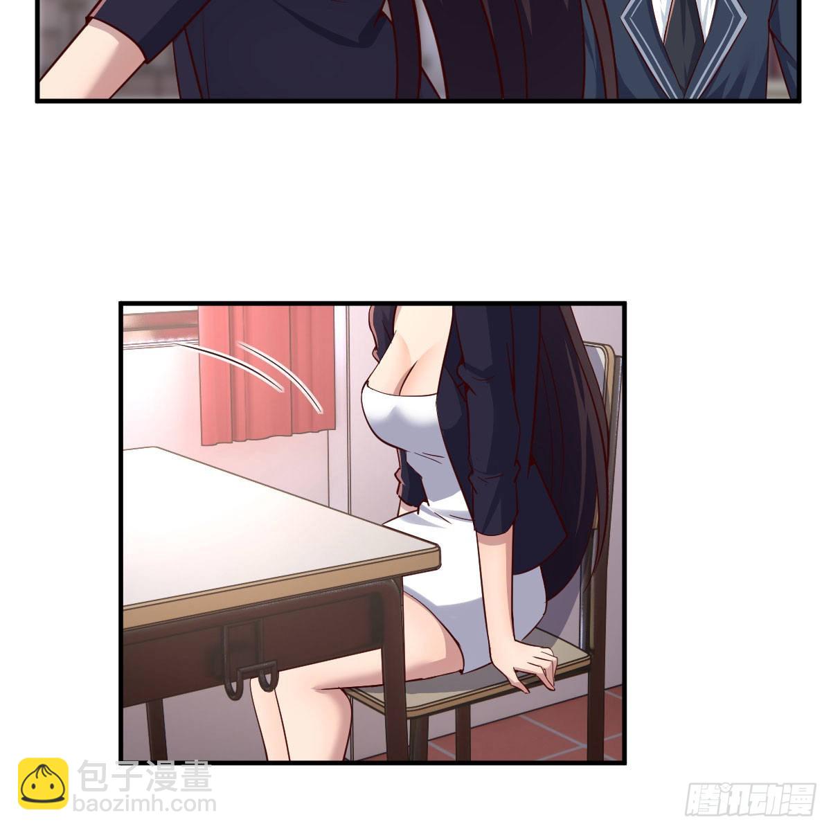 开始上课52