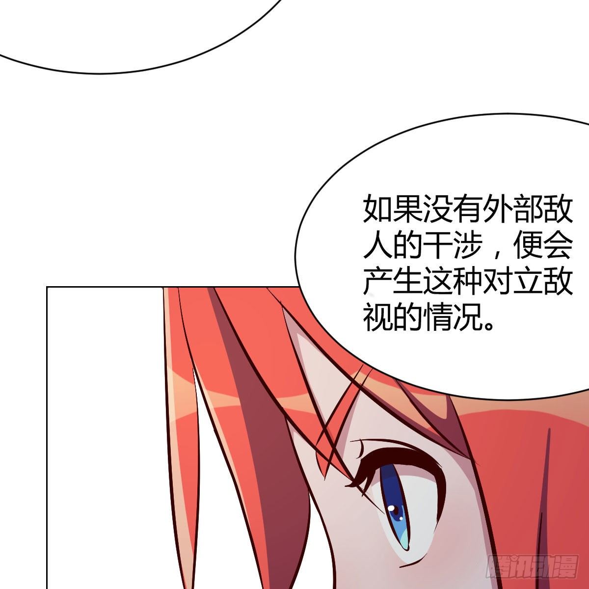 连更第一天43