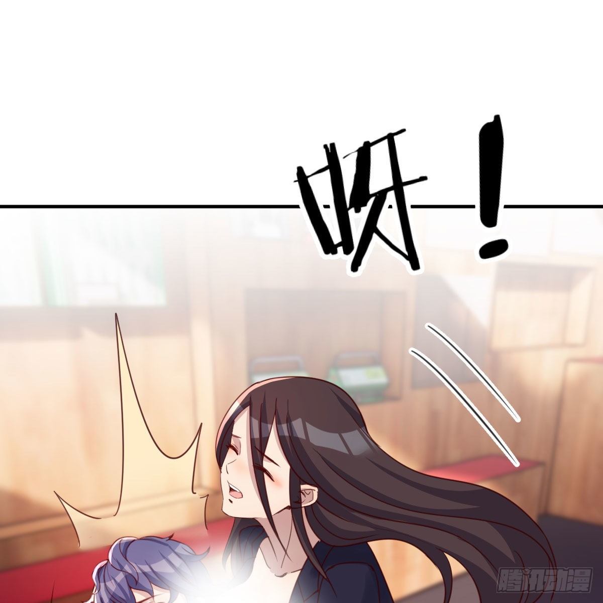 全方位克制54