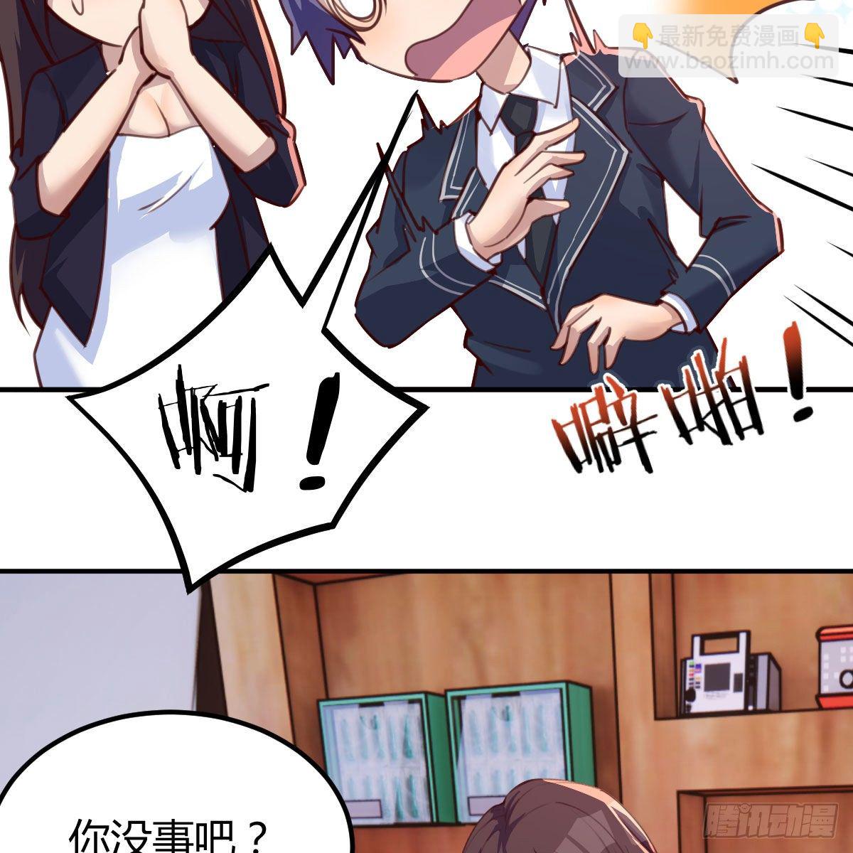 天赐者之战21