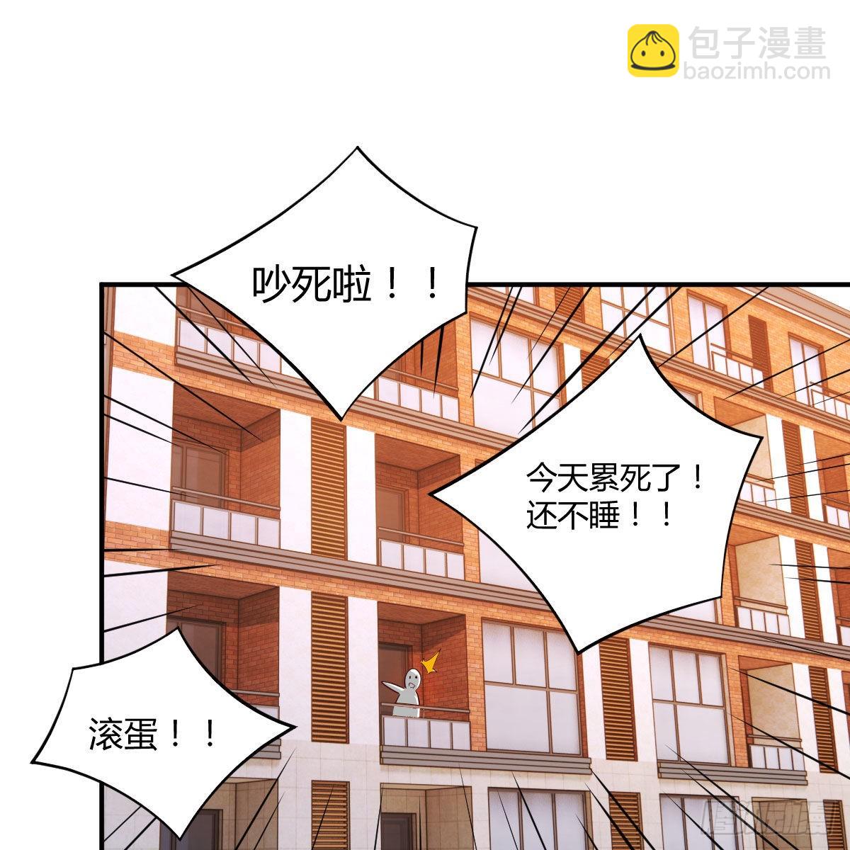 开始上课25