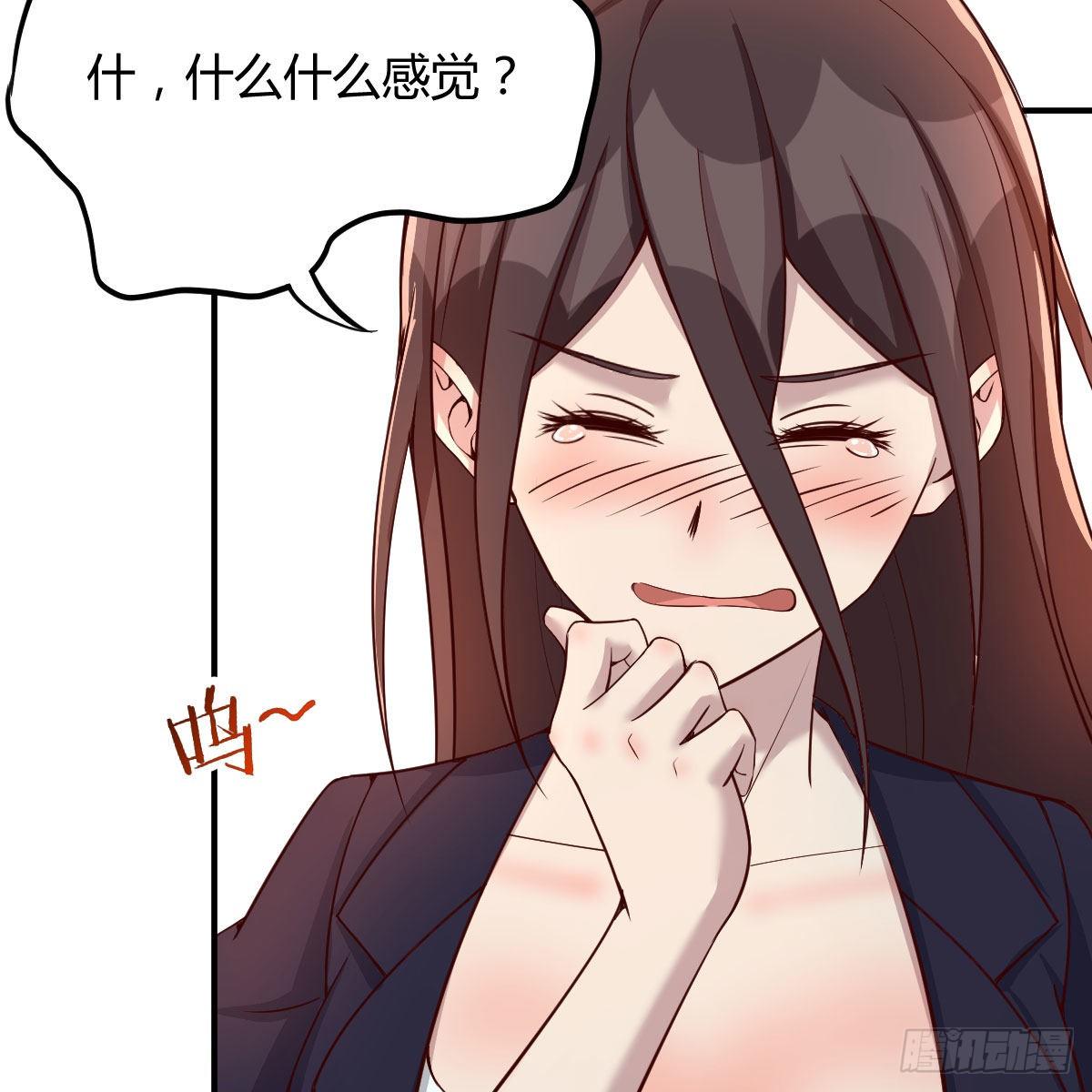 考核完毕18