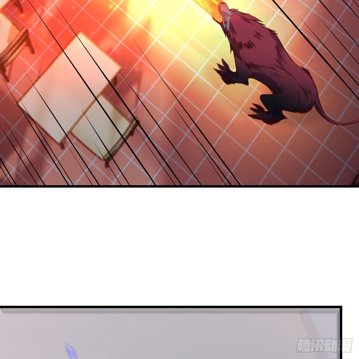 狡猾的魔物68