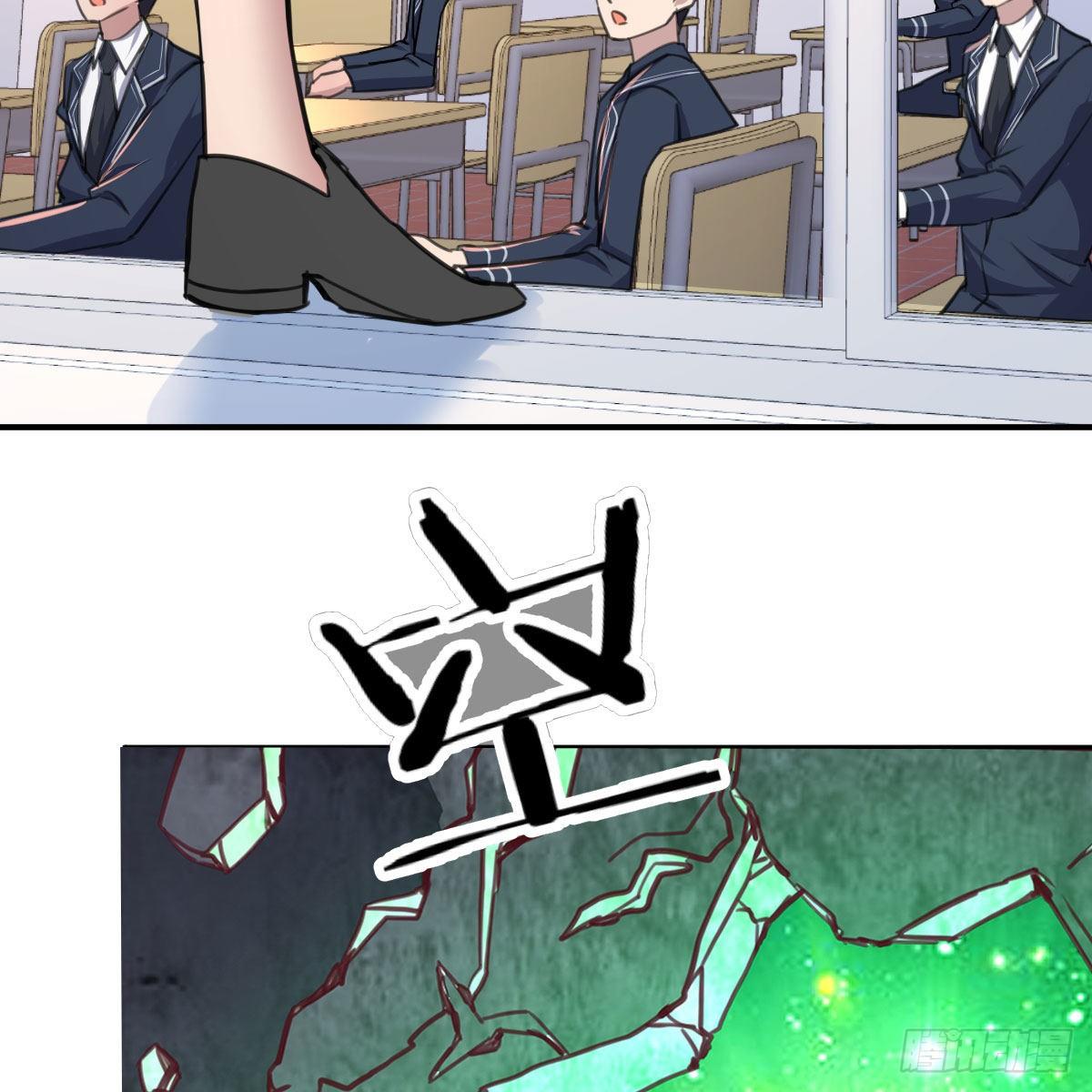 虽然嫌烦但是我不傻12