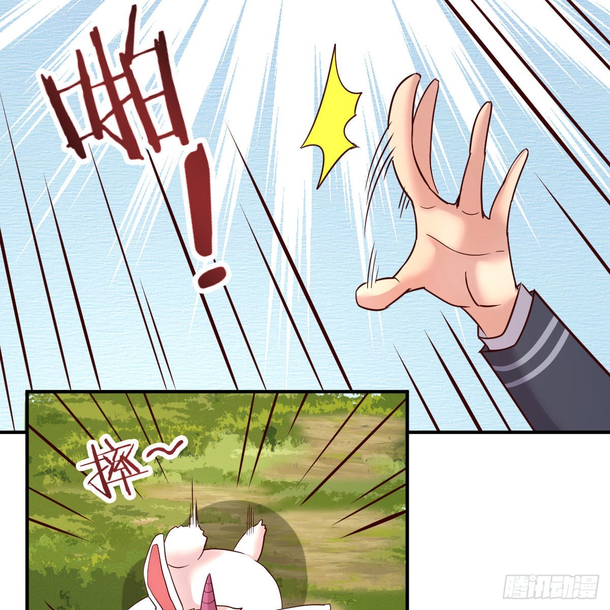 连更第八天！15