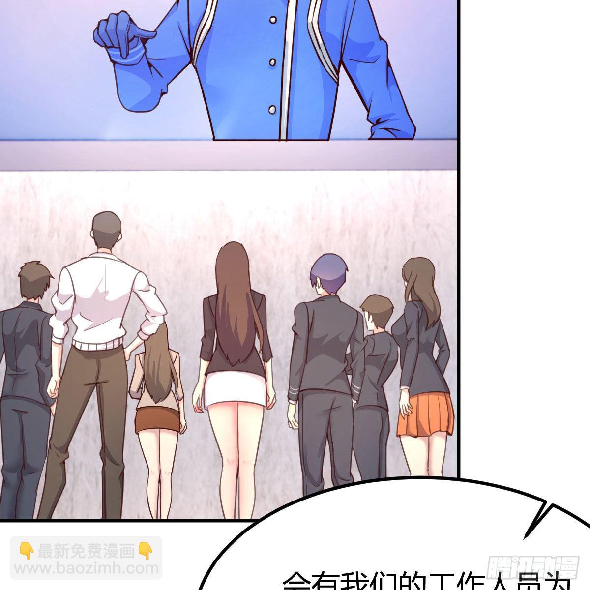 连更第四天37