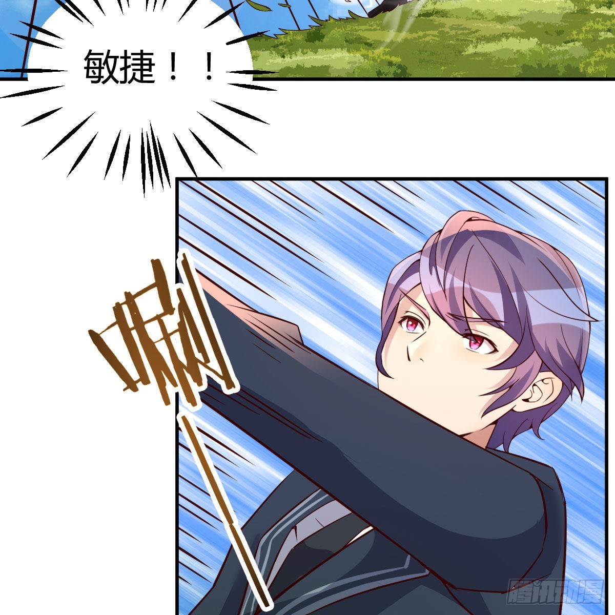 连更第八天！2
