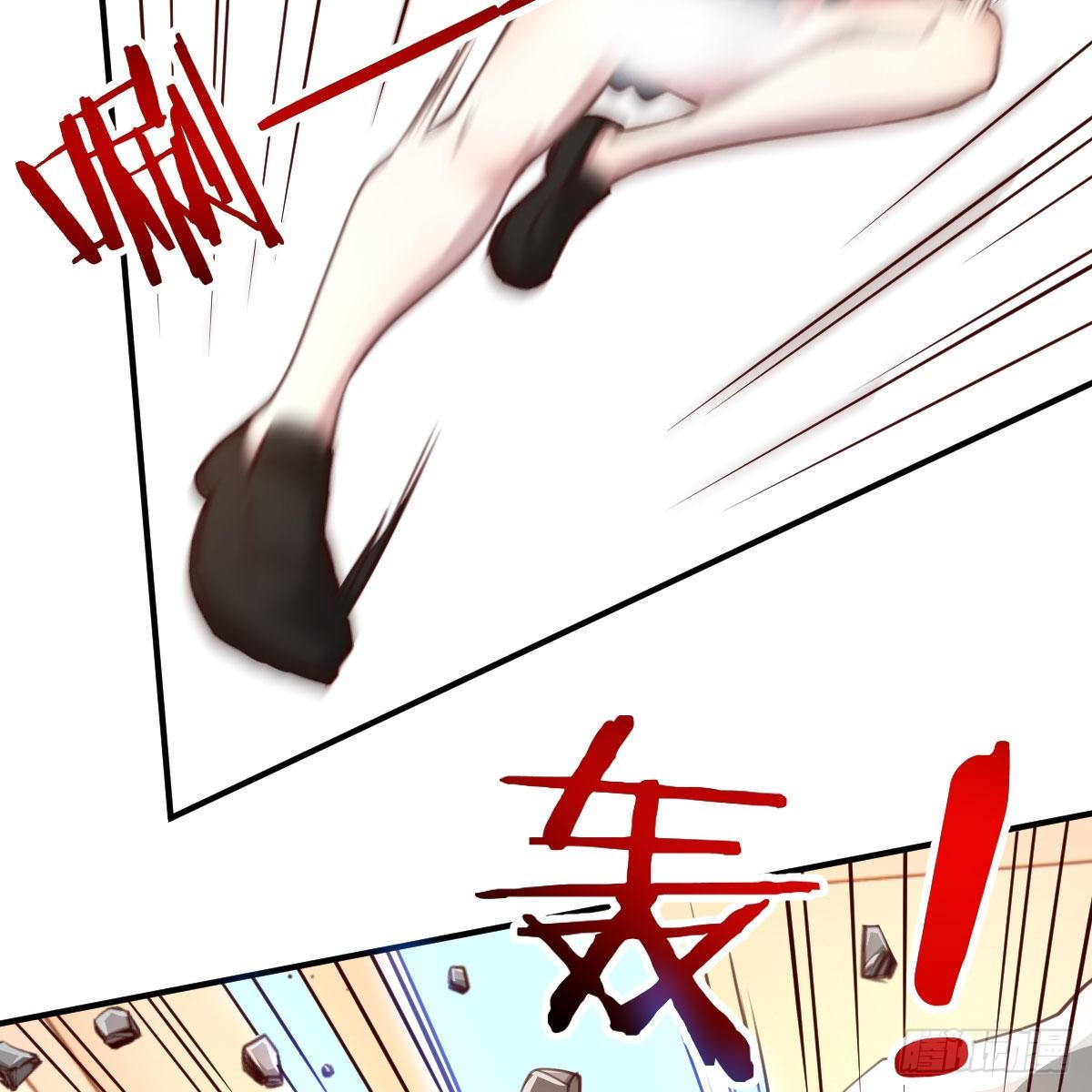 制定作战方案32