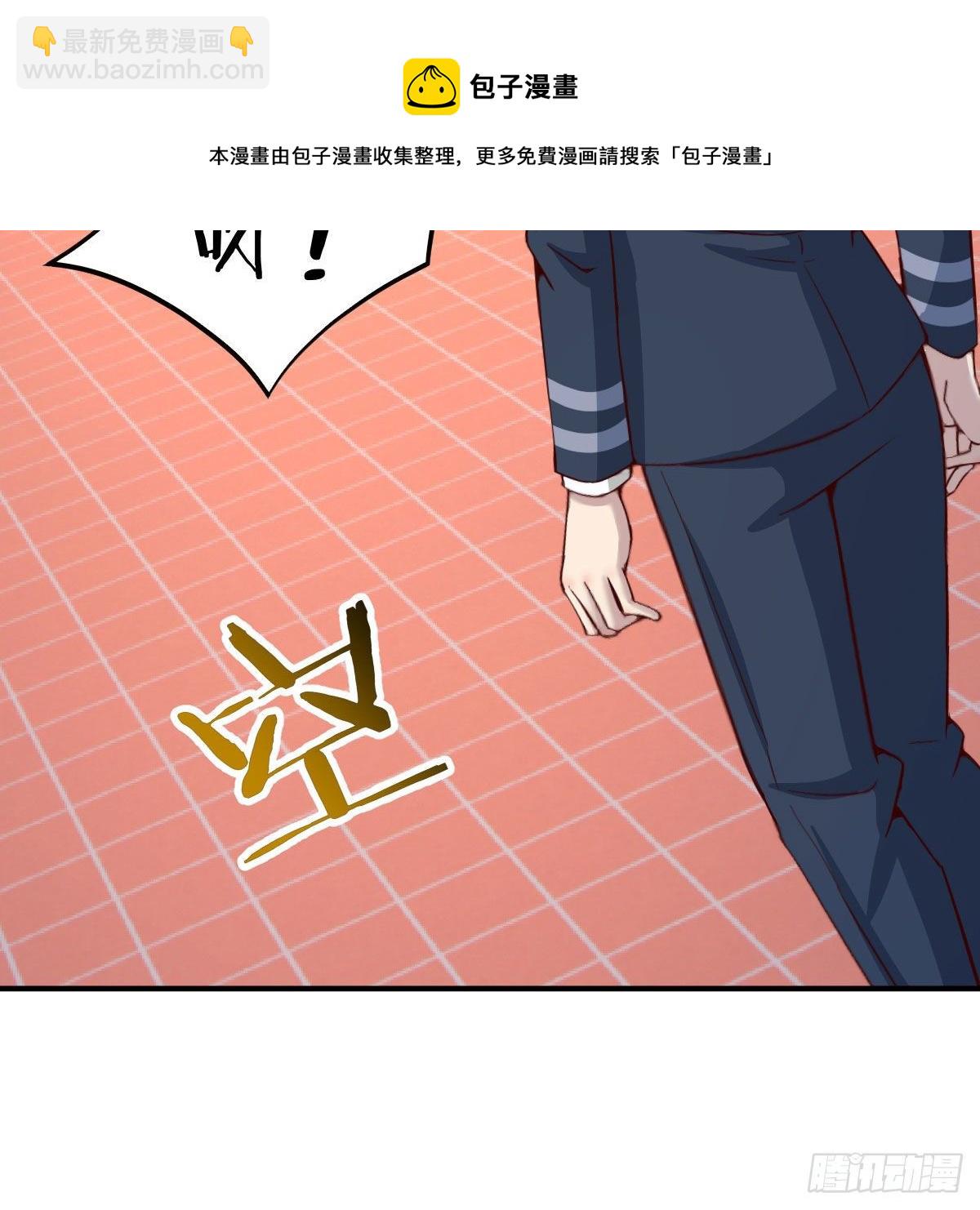 应对48
