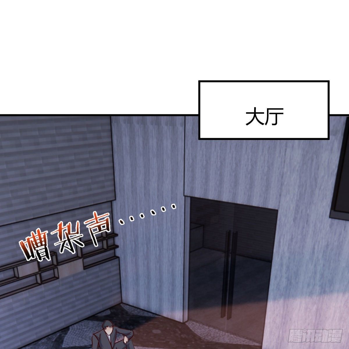 运气不错59
