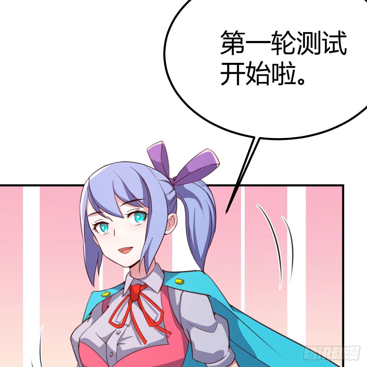 AI都觉得无耻69
