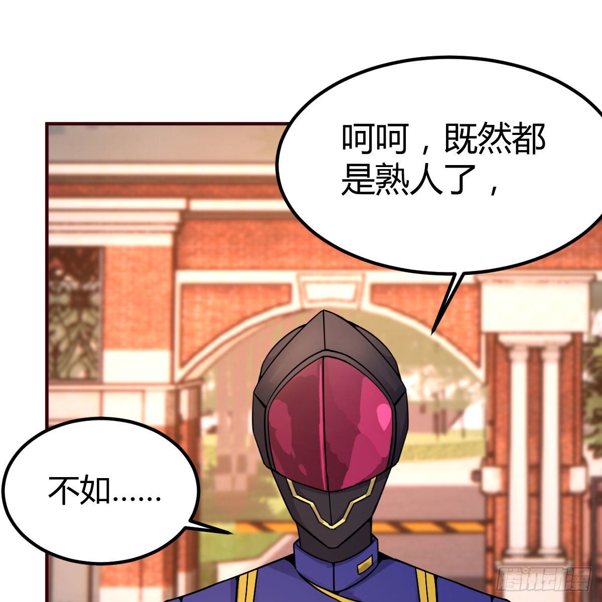 被迫开启同居生活10