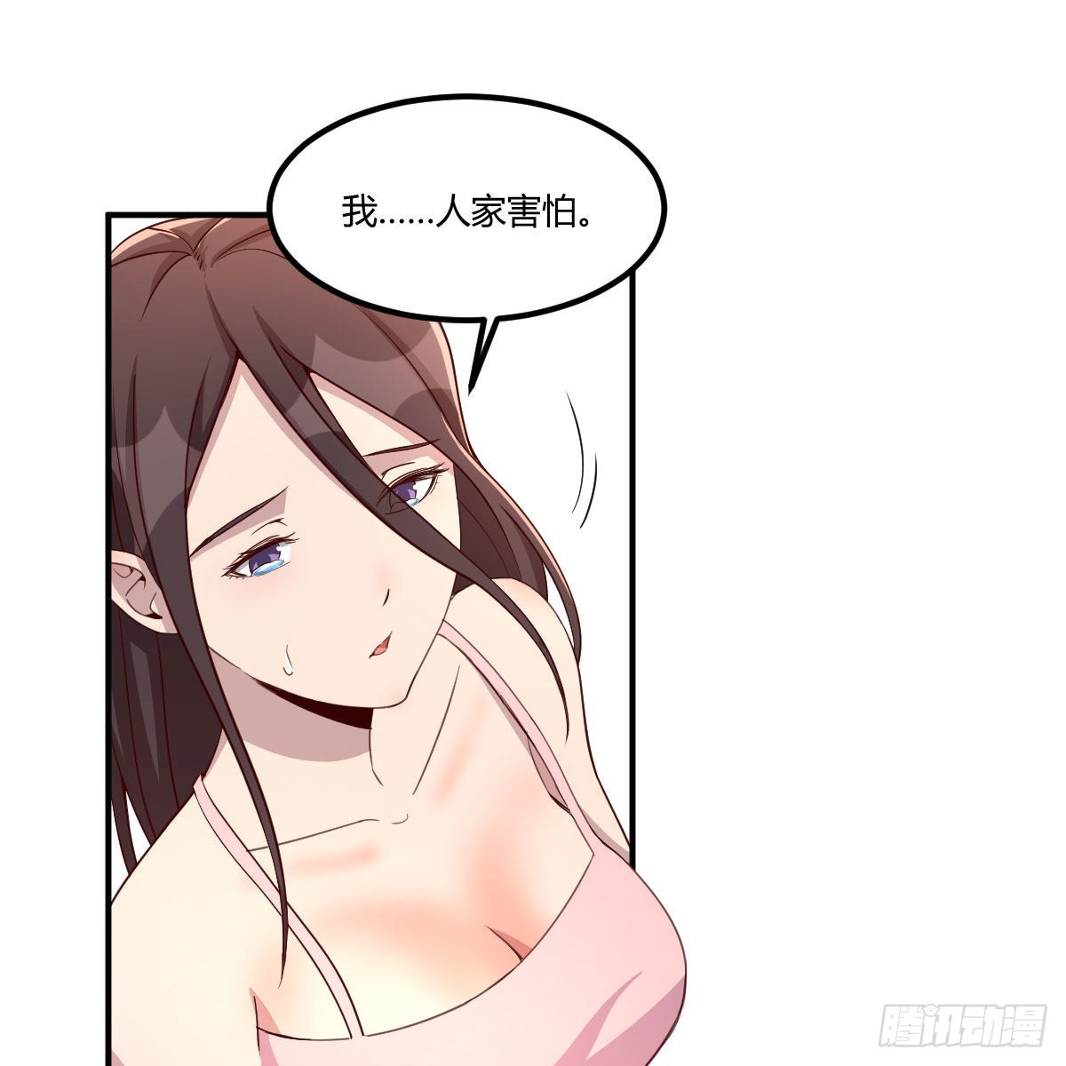 来自老师的夸奖49