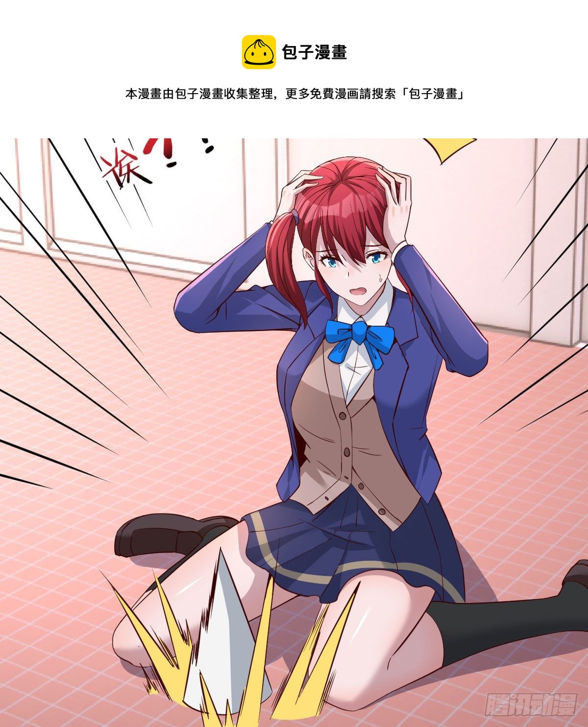 能力分级40