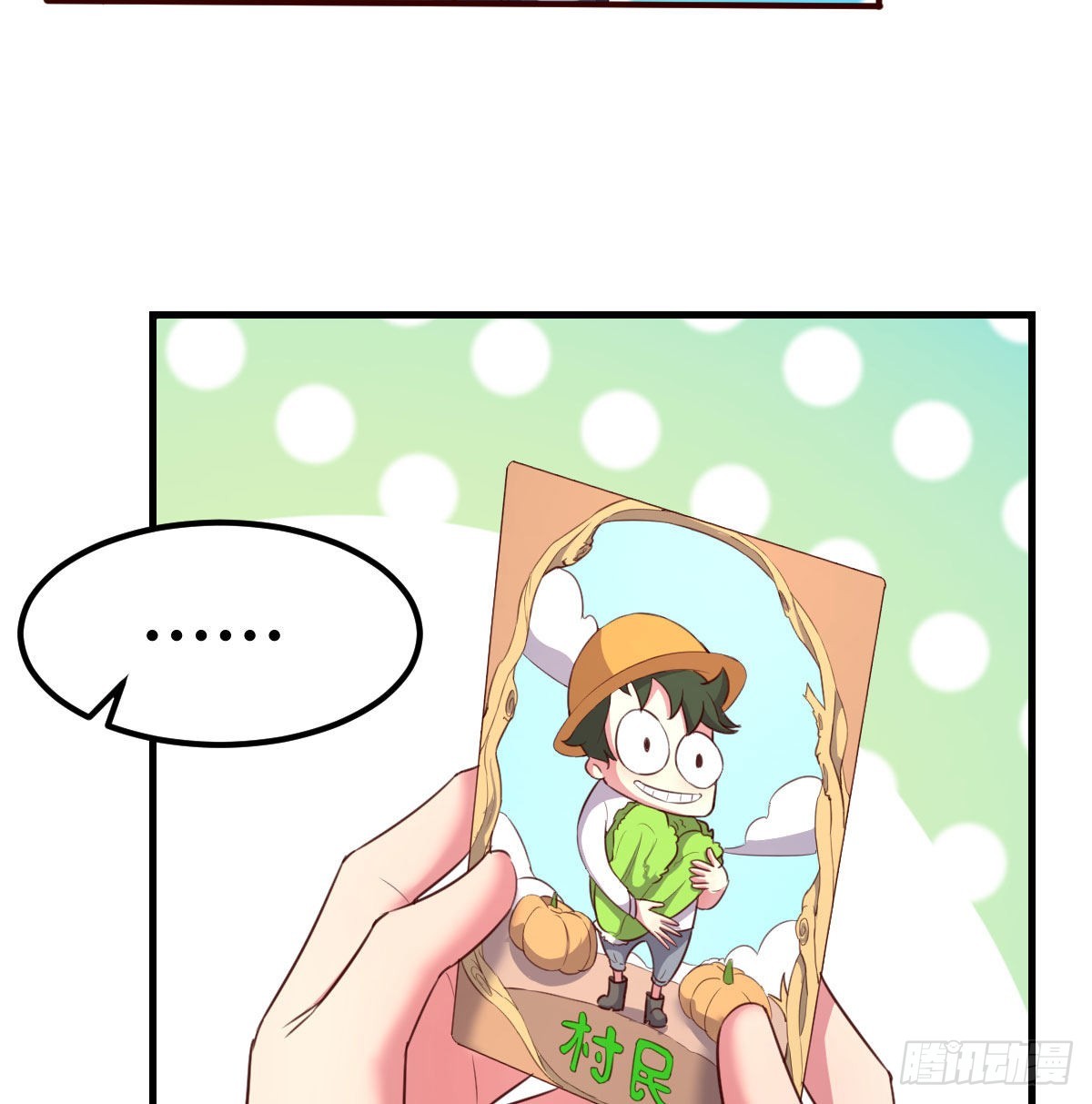 独特的训练57