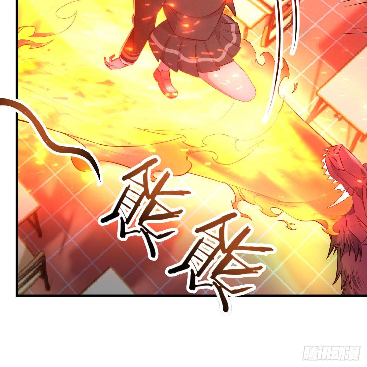 狡猾的魔物64