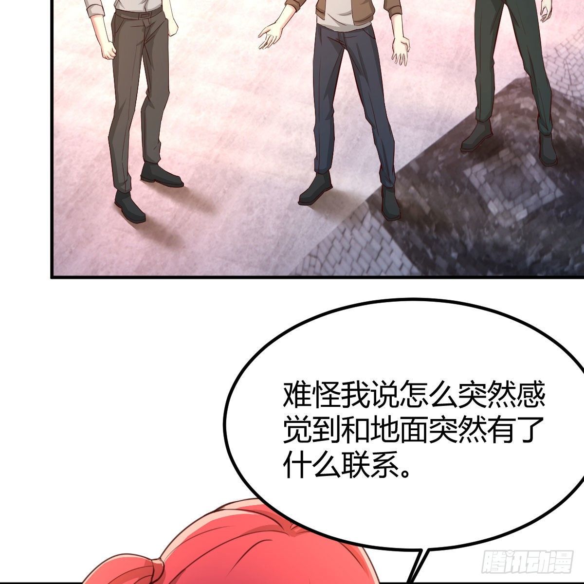 能力的激发67