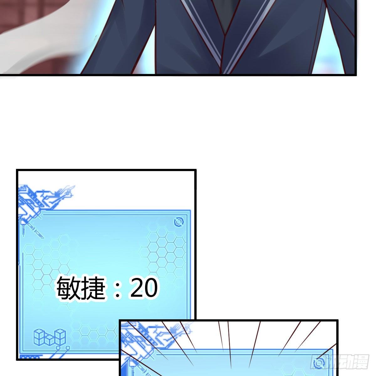 预借与豪夺60