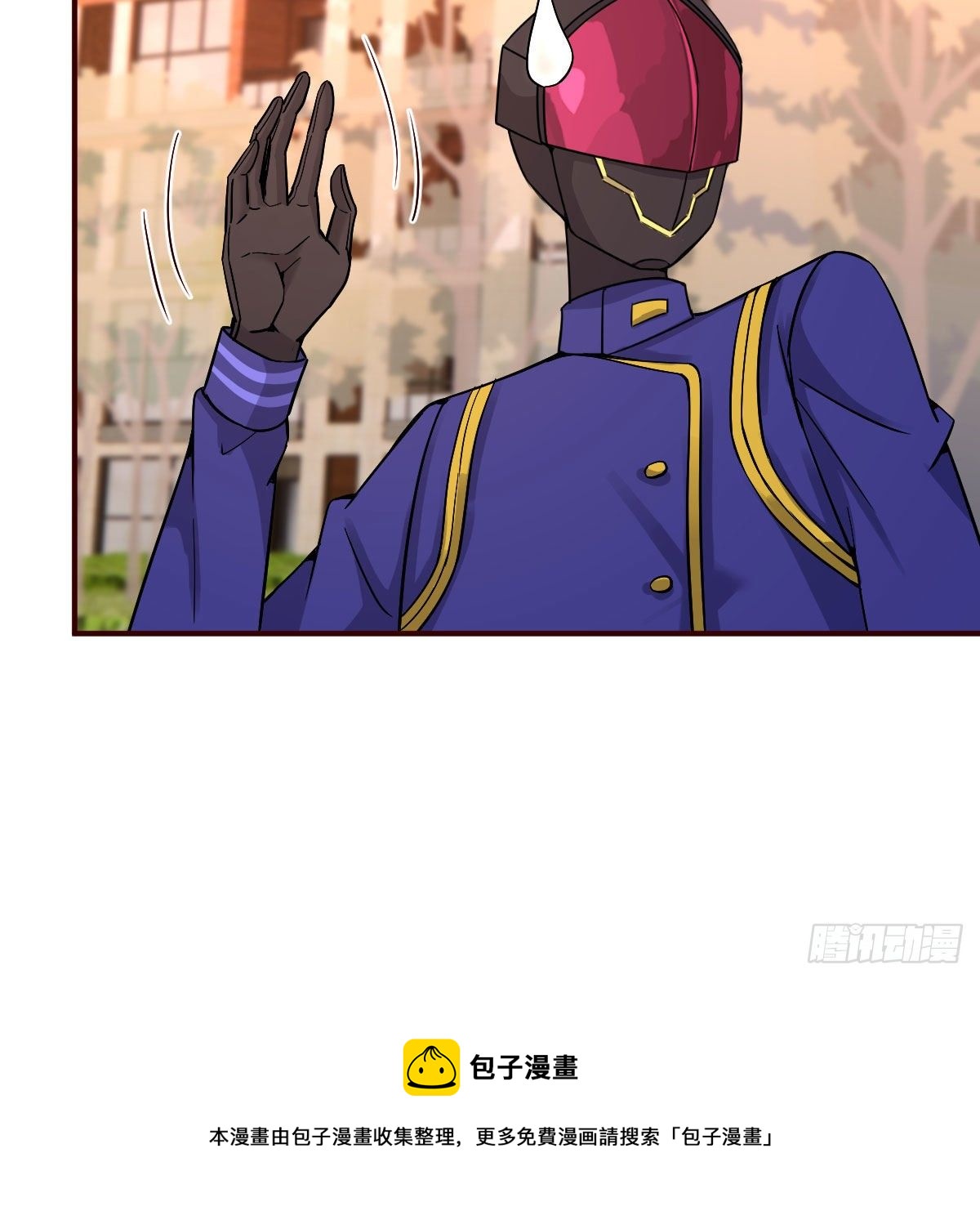 被迫开启同居生活24
