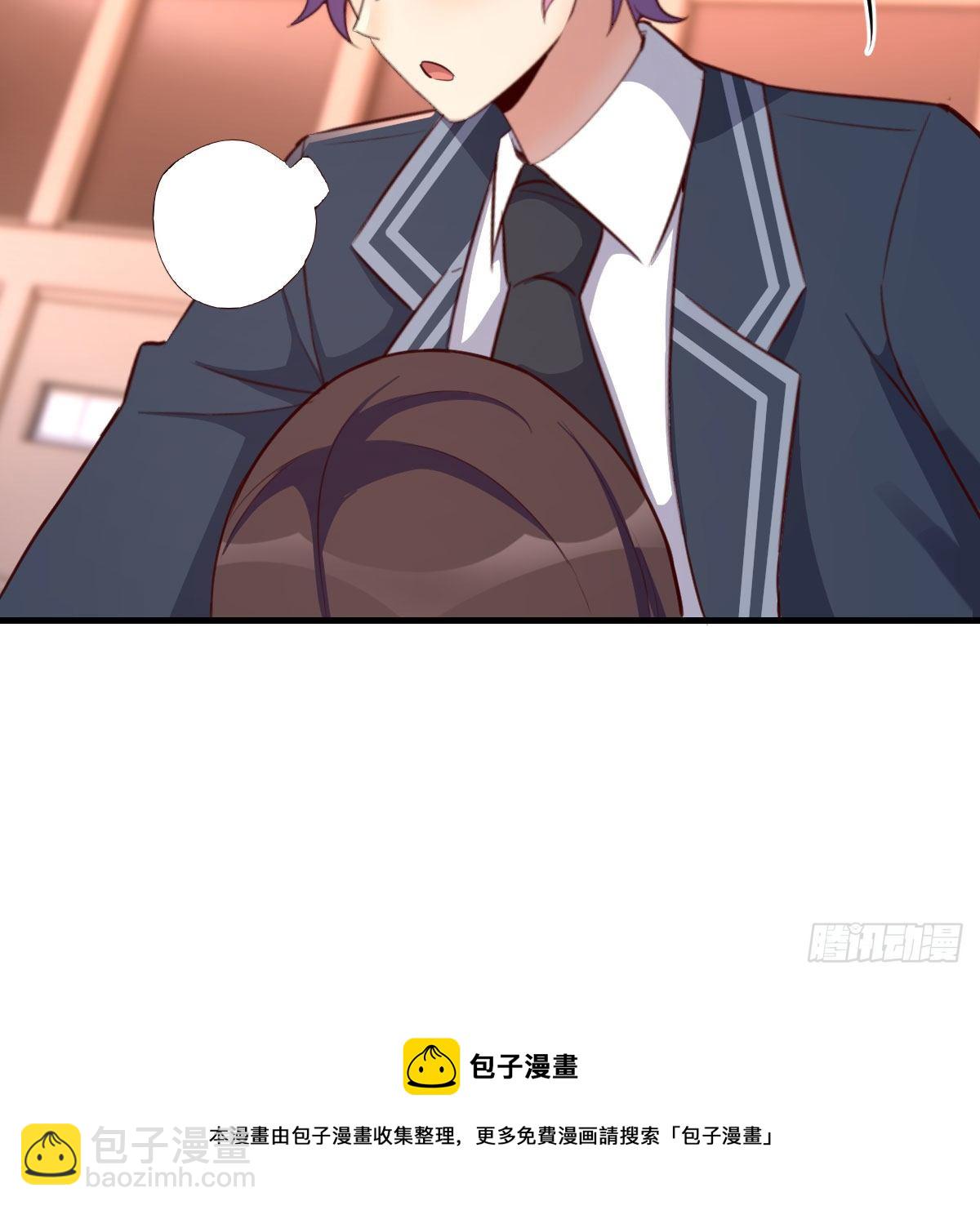 哥布林进化种69