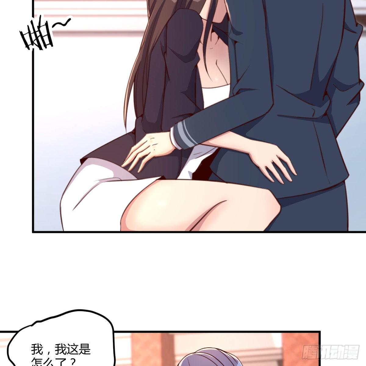 老师乖55