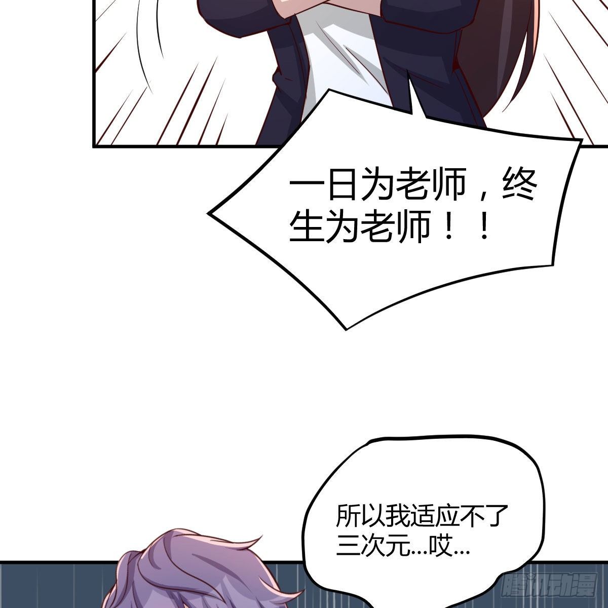 抢房大战46