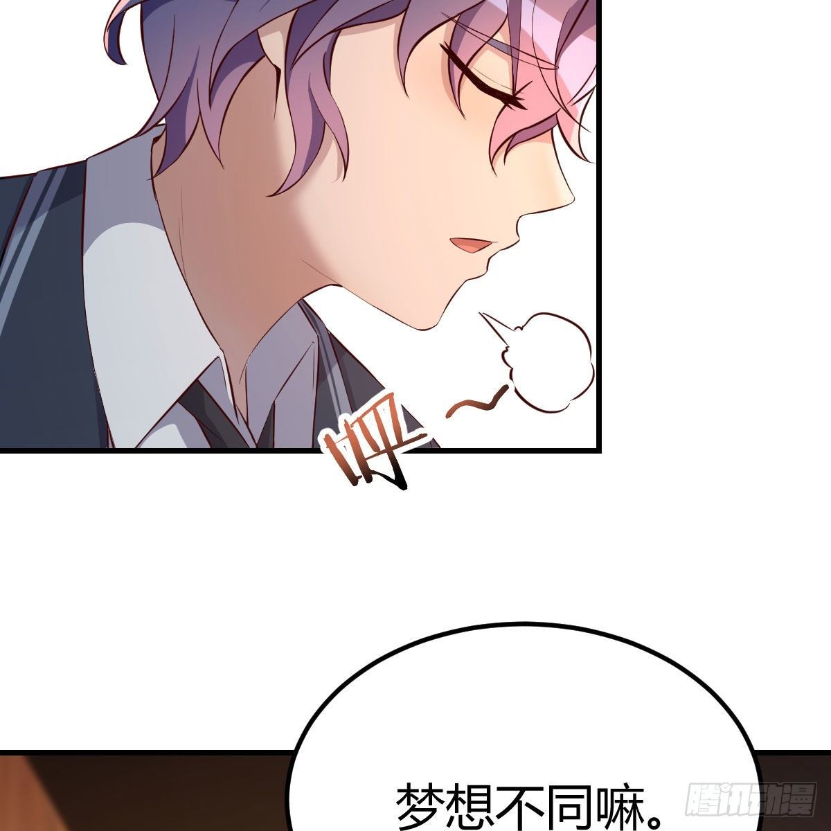 路遇敌袭15