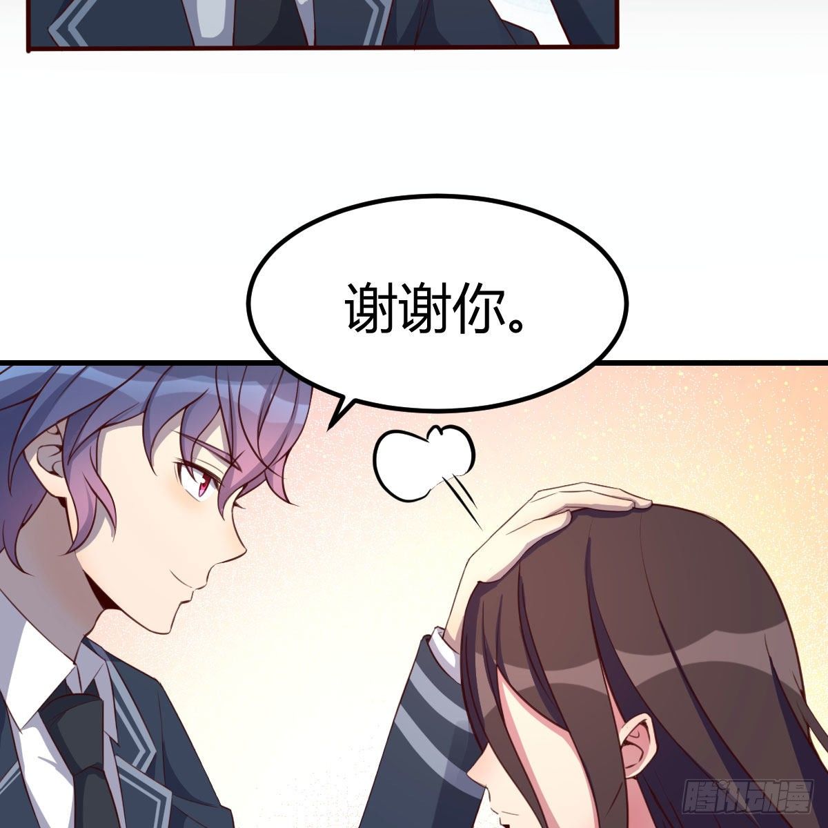 分班培训14