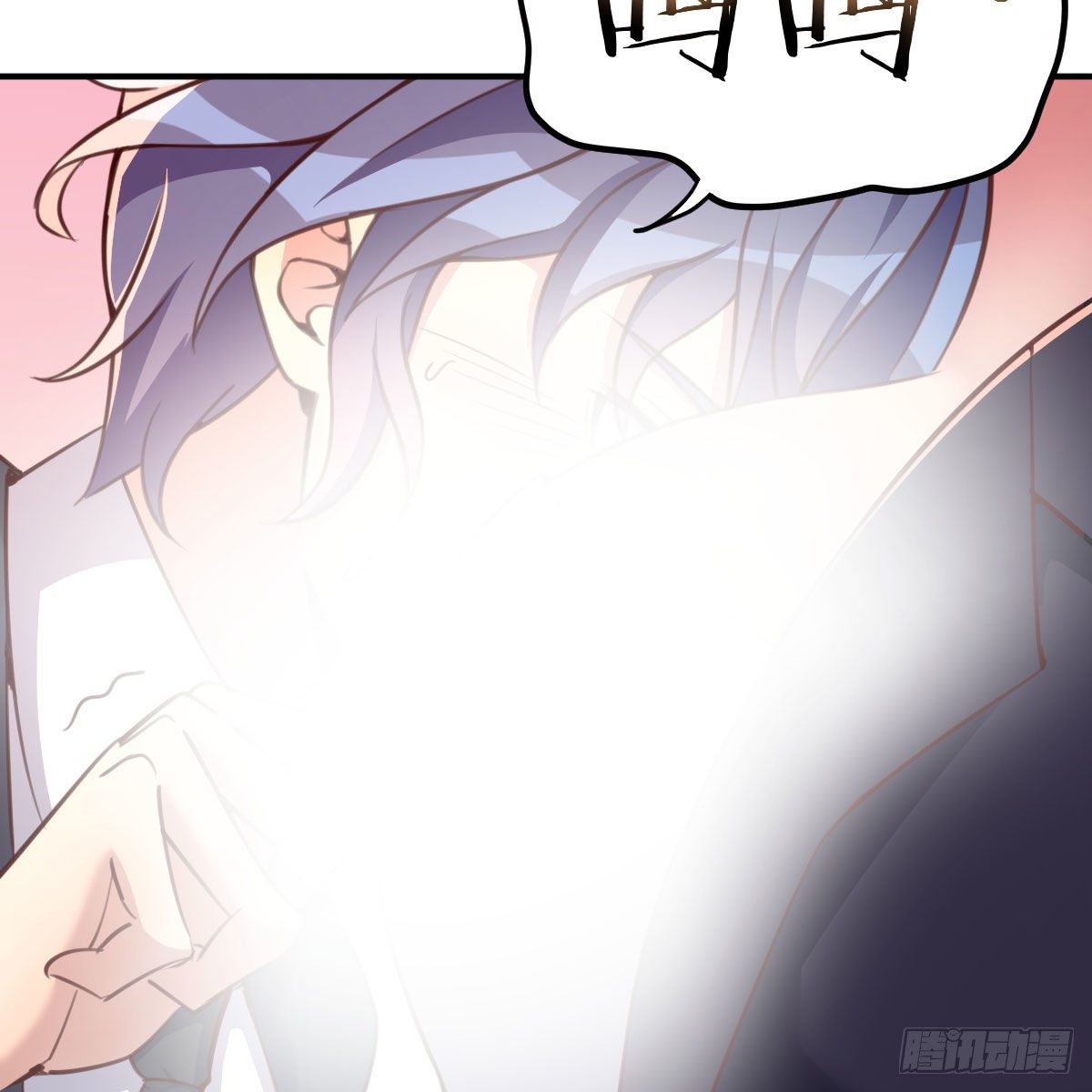 异魔结晶，安慰导师33