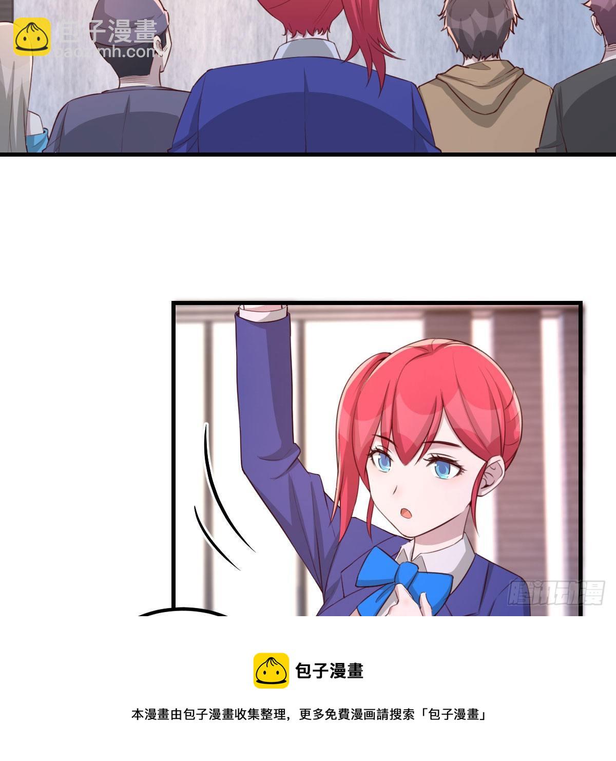 分班培训36