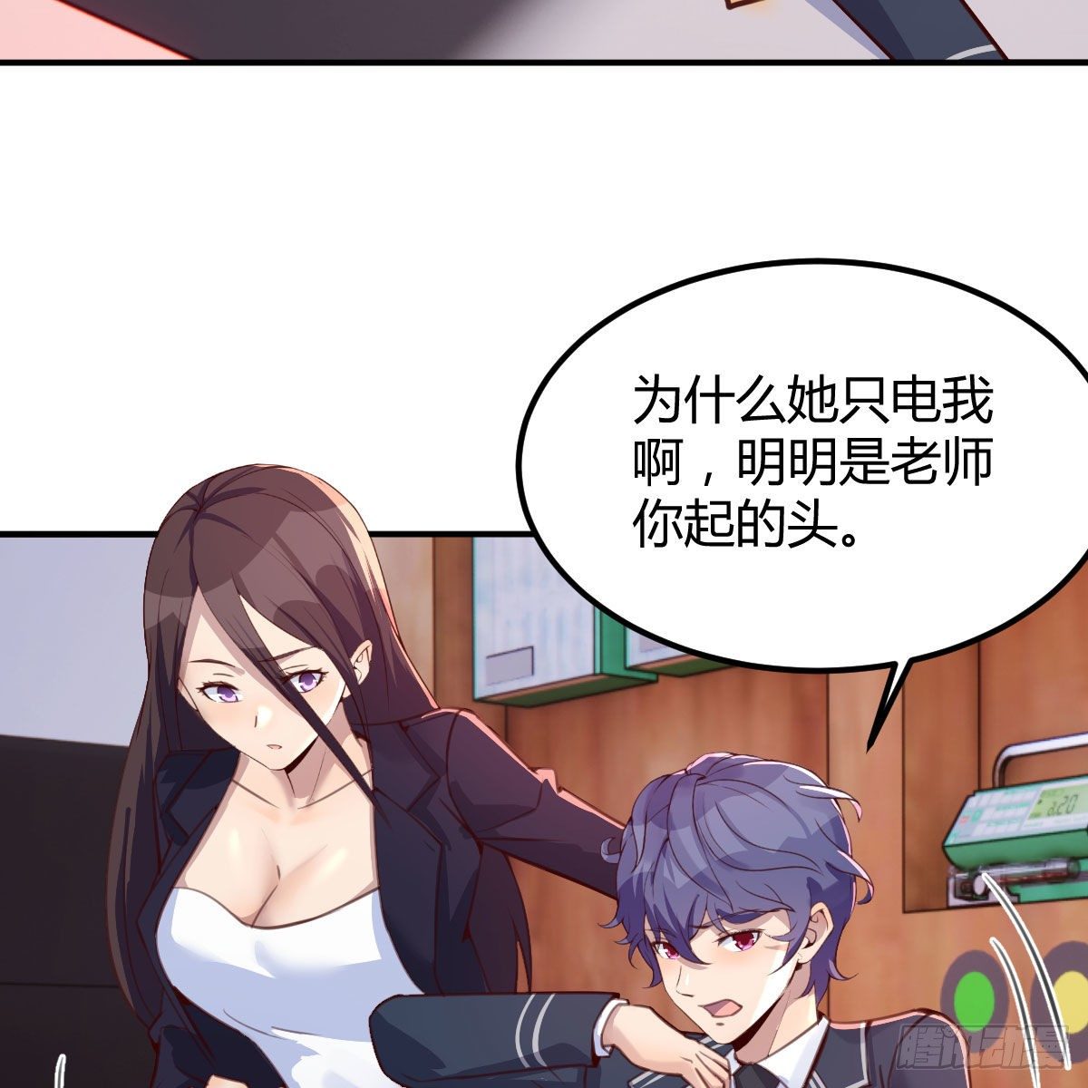 天赐者之战23