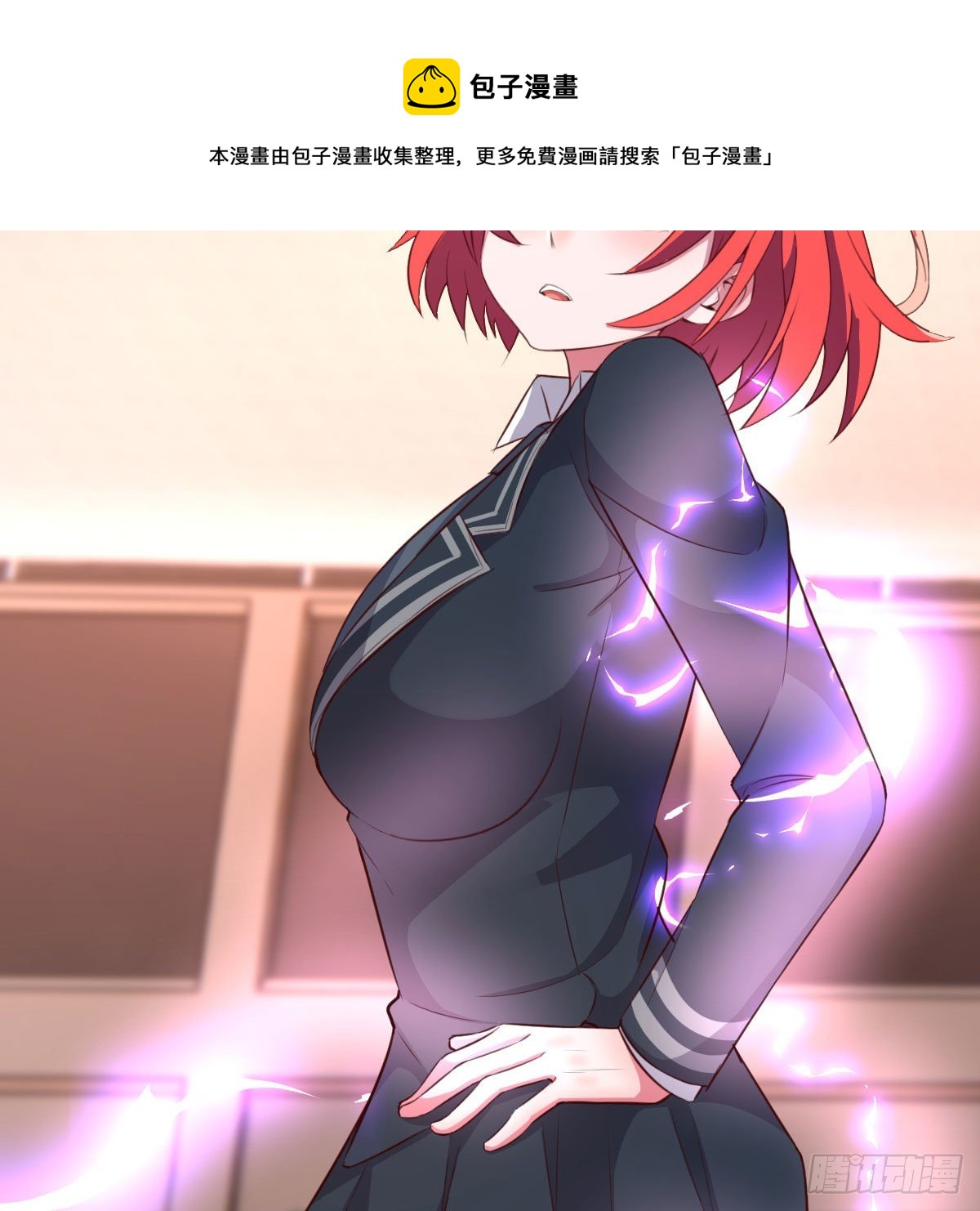 哥布林进化种64