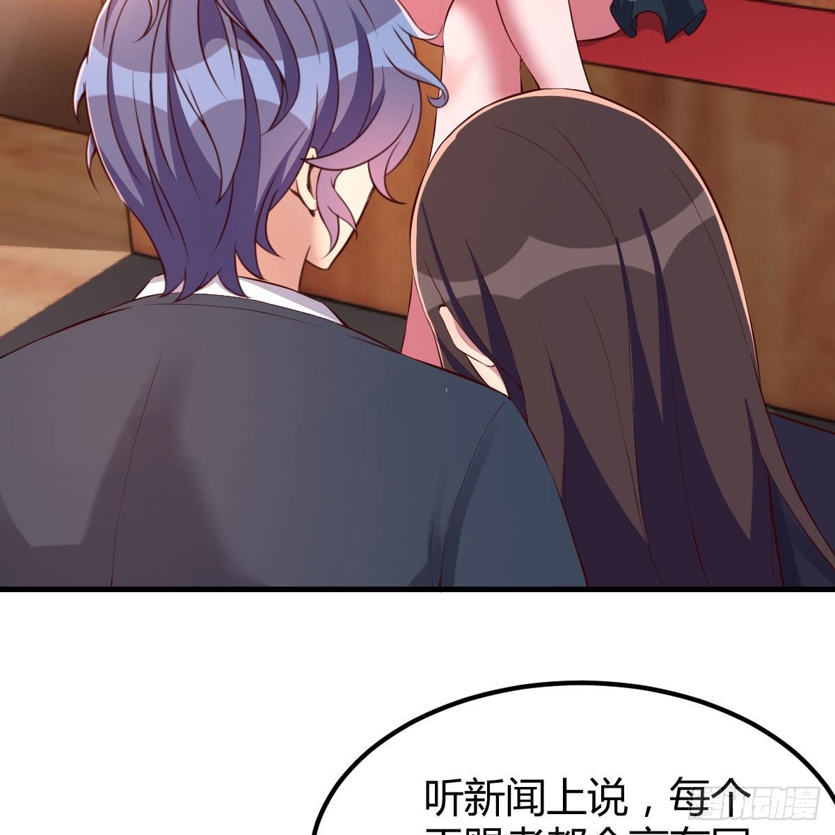 路遇敌袭8