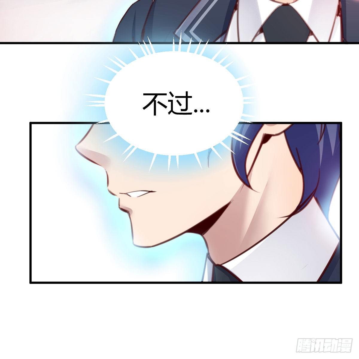 预借与豪夺64