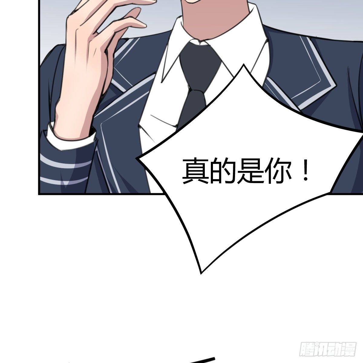 虽然嫌烦但是我不傻6
