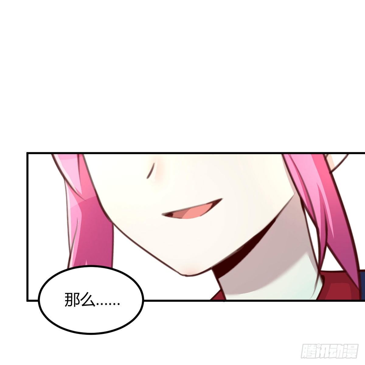全方位克制1