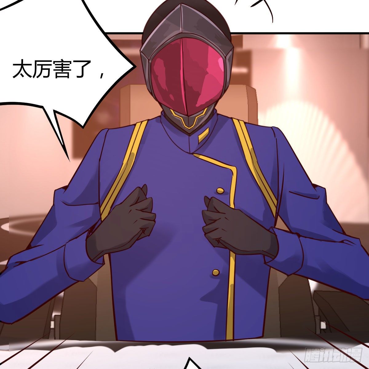 能力分级59
