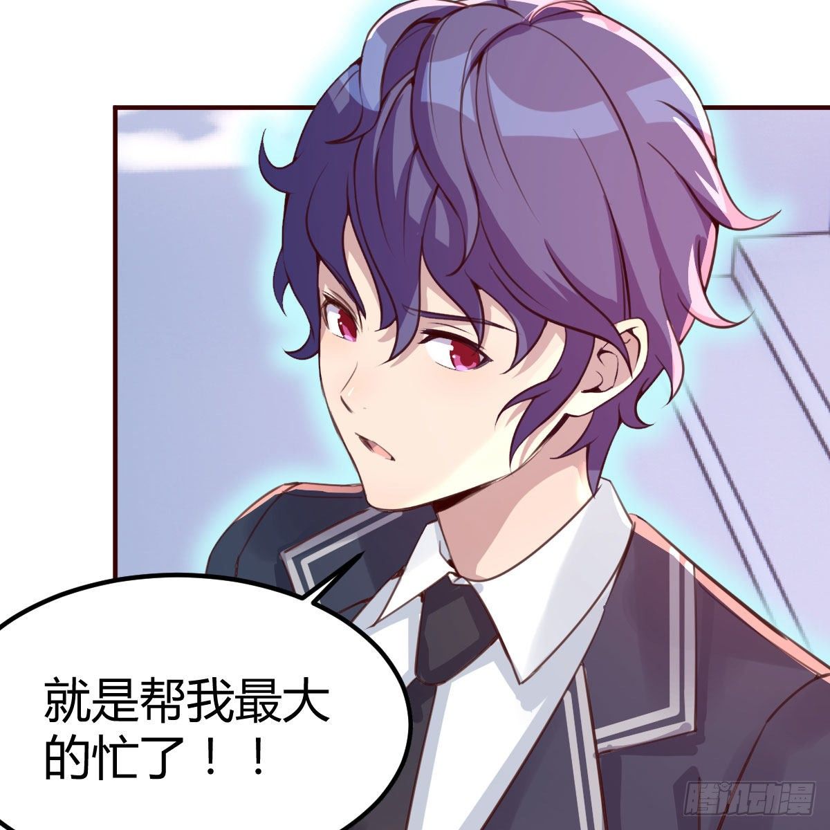 老师被撩到了62