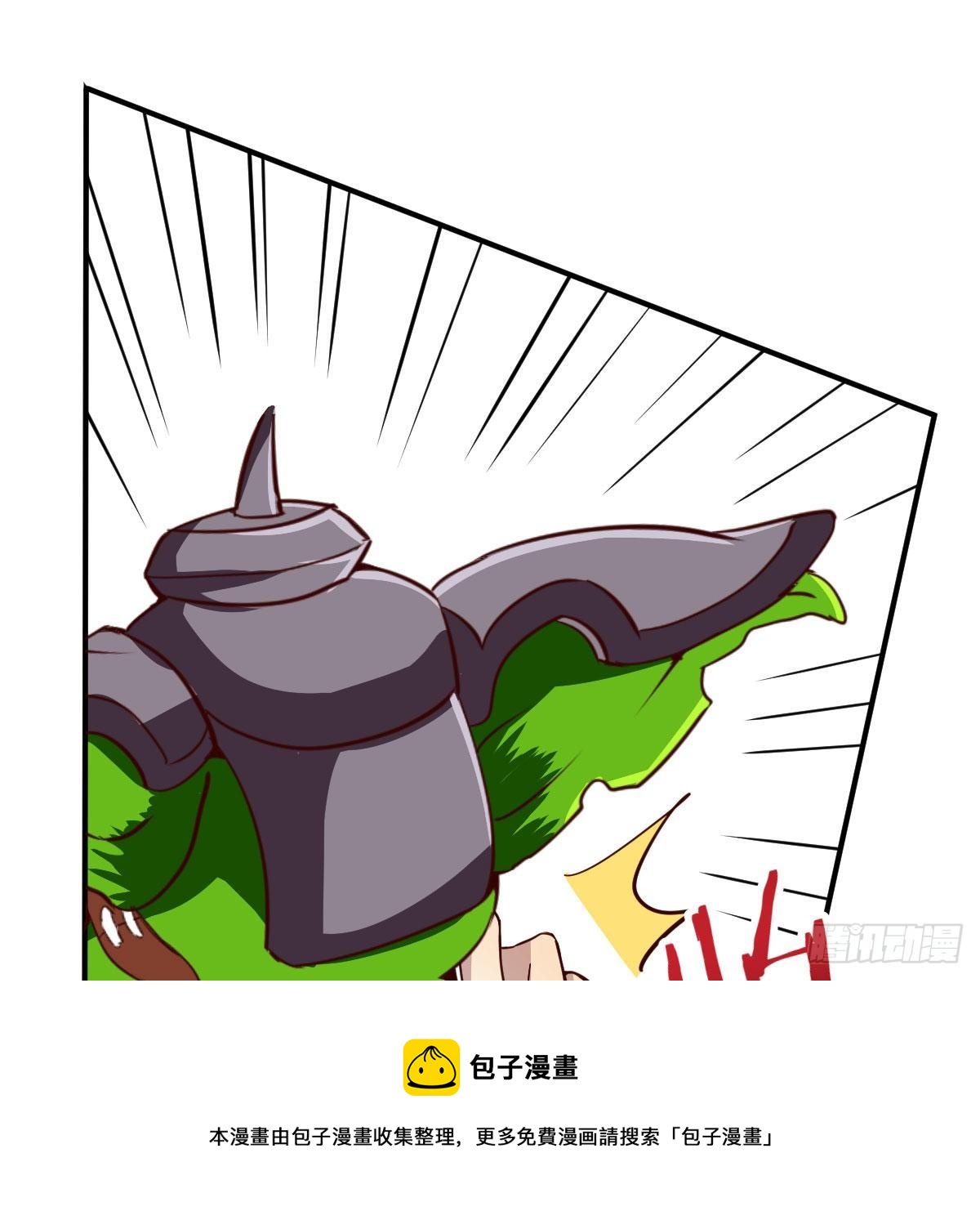 能力的评估标准20