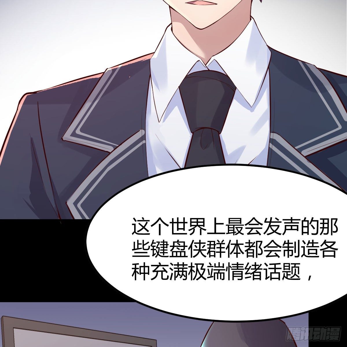 连更第一天50