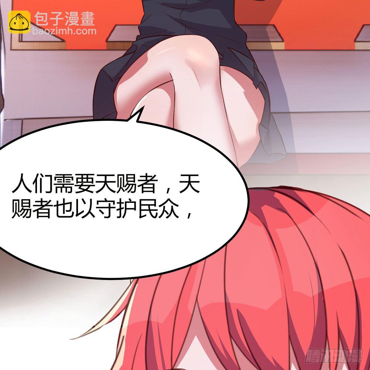 连更第一天69
