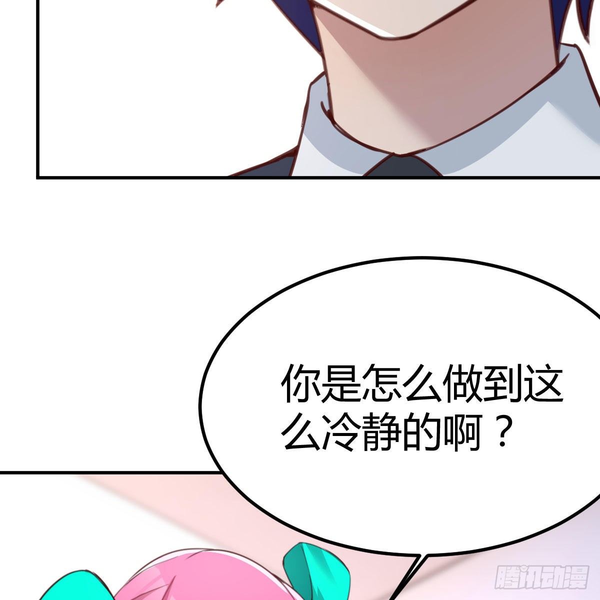 秘密19