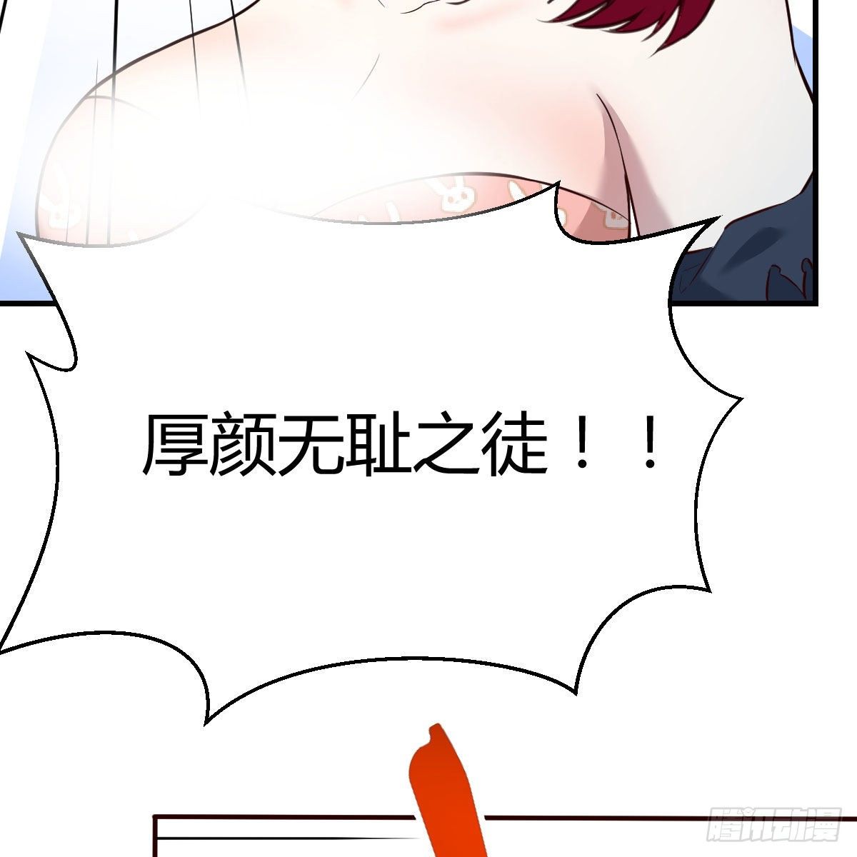 升级奖励很丰厚31