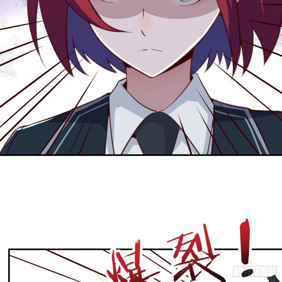 天赐者之战83