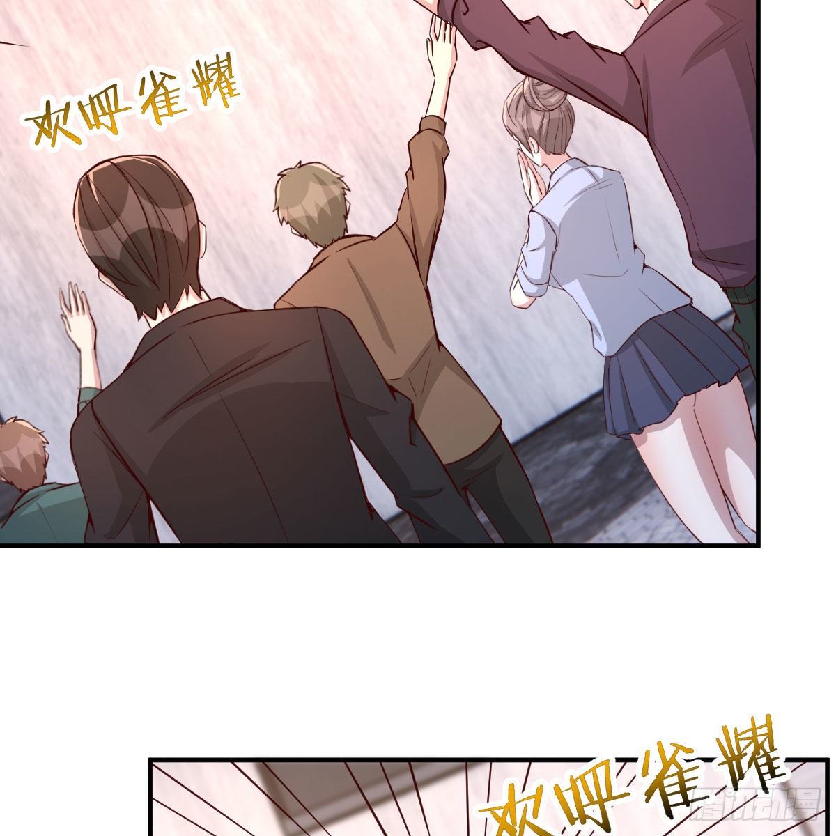 抢房大战25
