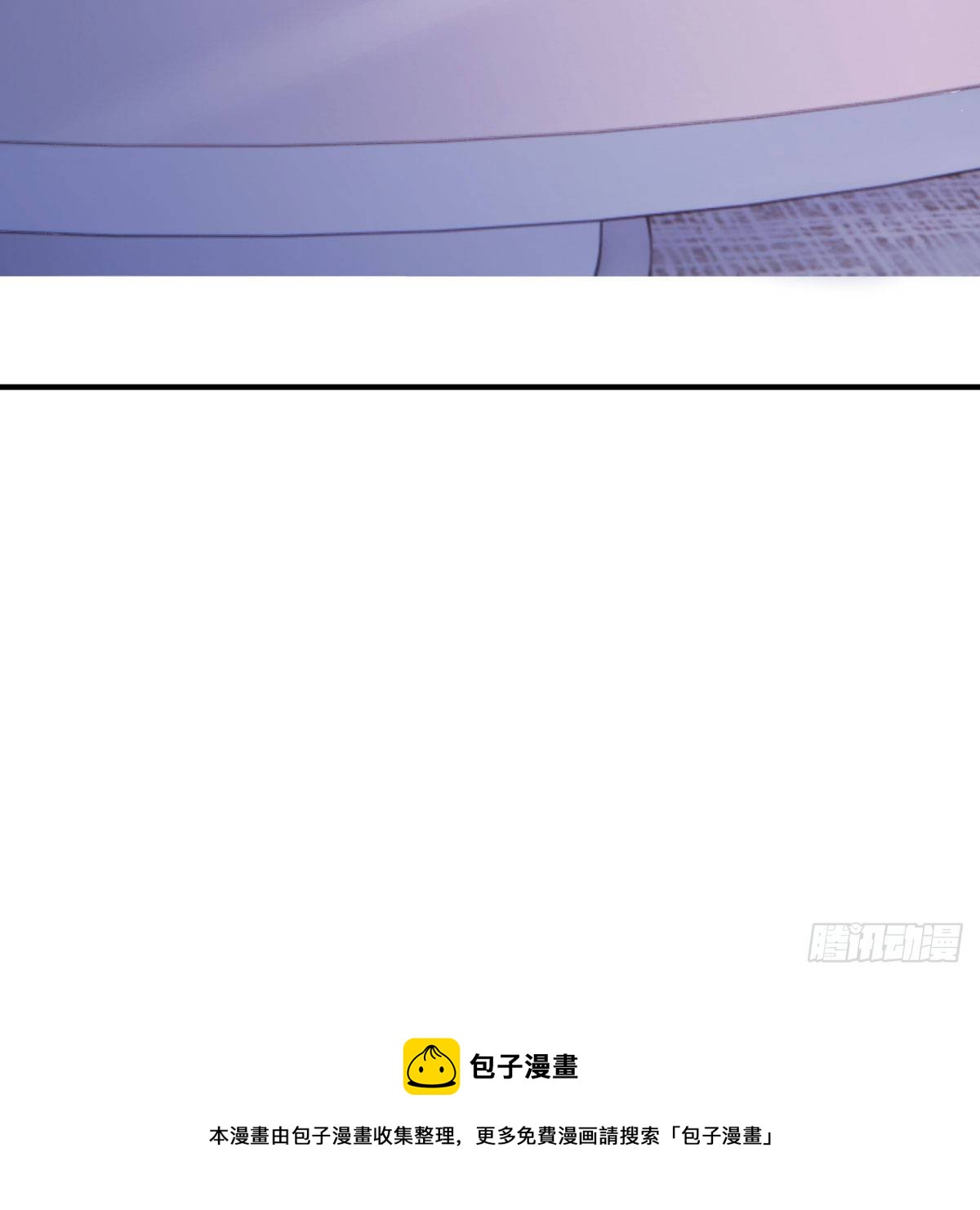 连更第二天72