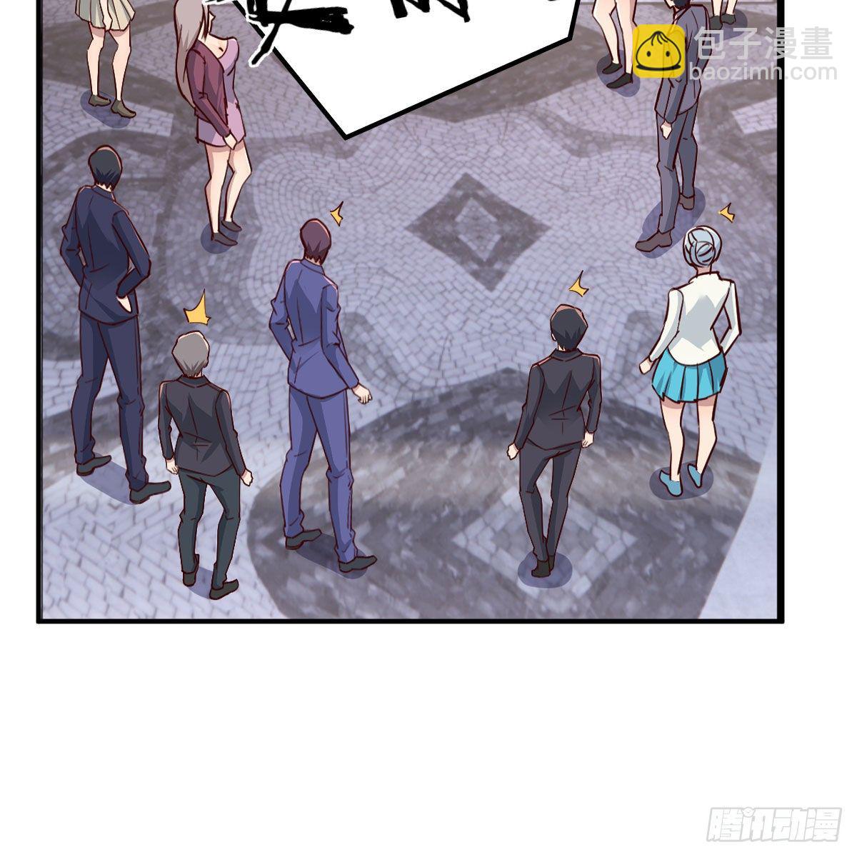 能力的激发26